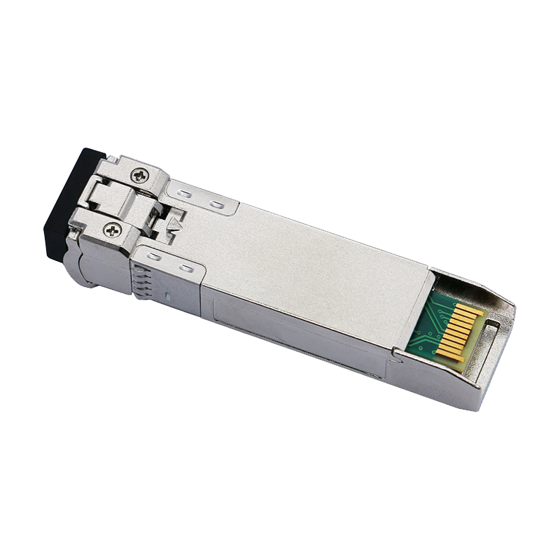 Hogyan egyszerűsíti le a 25G SFP28 optikai modulok üzem közben cserélhető kialakítása a hálózat karbantartási és frissítési folyamatát az adatközpontokban?